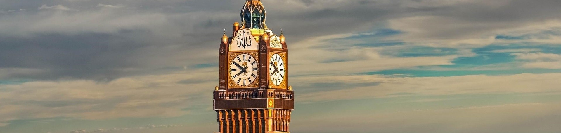 جمعية طاقات الشبابية 