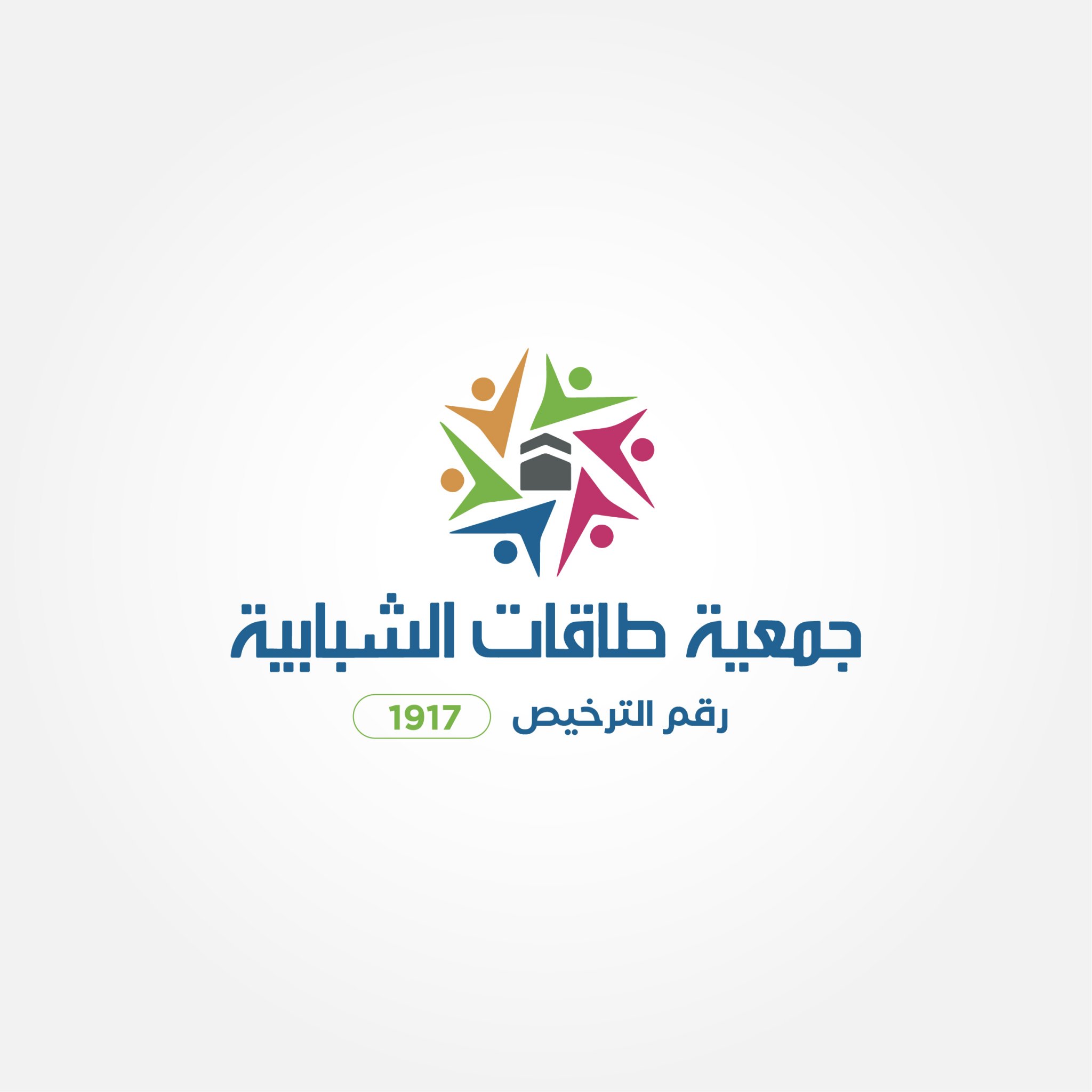 جمعية طاقات الشبابية 